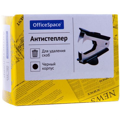 Антистеплер OfficeSpace, №10, 24/6 қапсырмаларын алу үшін, қара