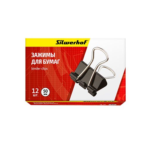 Зажимы для бумаг Silwerhof, 50 мм, 12 шт., на 240 листов, черные