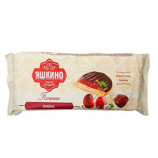 Печенье Яшкино "Вишня", 137 гр / Печенье, вафли, крекеры