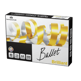 Ballet Brilliant қағазы, А4, 80 гр/м2, бумада 500 парақ / А4 кеңсе қағаздары