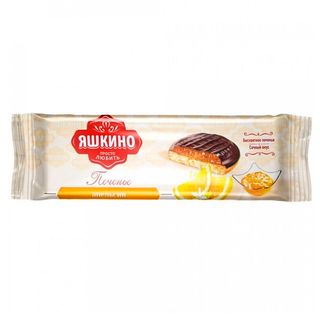 Печенье Яшкино "Апельсин", 137 гр / Печенье, вафли, крекеры