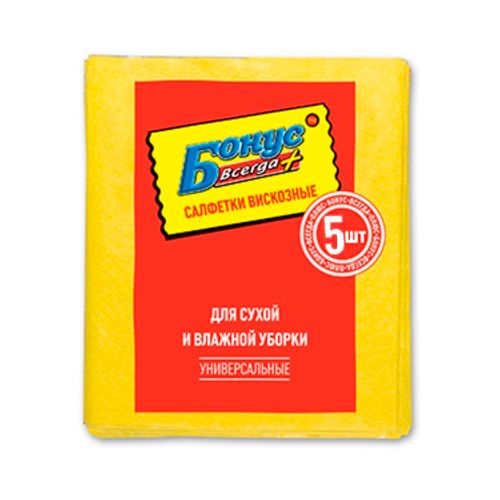 Салфетки вискозные Бонус "Всегда +", размер 30*35 см, в комплекте 5 шт. / Салфетки хозяйственные