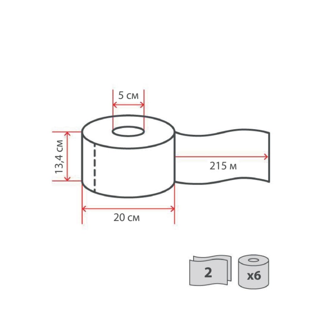 Туалетная бумага рулонная Luscan Professional, 215 метров, 2-х слойная, белая, 6 рулонов / Бумага туалетная профессиональная №4