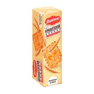 Крекер Яшкино "Французский с кунжутом", 185 гр / Печенье, вафли, крекеры