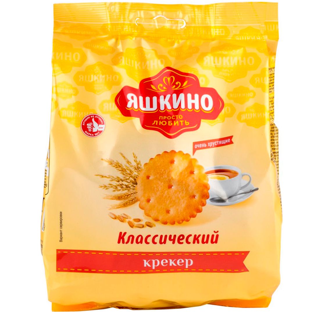 Крекер Яшкино "Классикалық", 180 гр