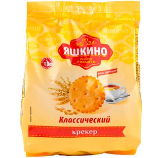 Крекер Яшкино "Классический", 180 гр / Печенье, вафли, крекеры