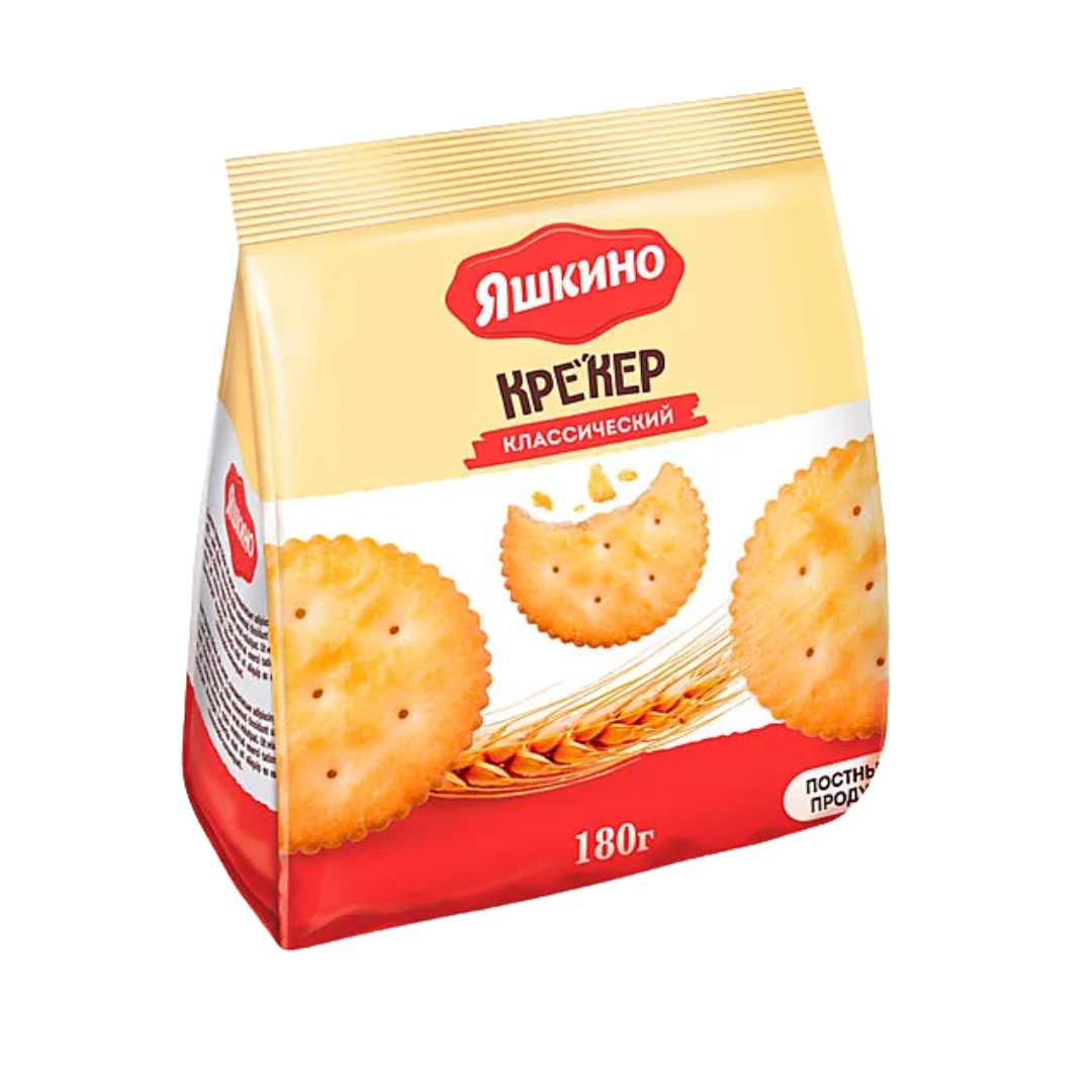 Крекер Яшкино "Классический", 180 гр / Вафли, трубочки, крекеры