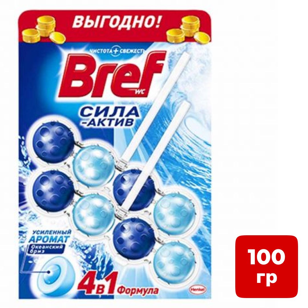 Унитазға арналған гигиеналық блок Bref Белсенді Күш "Мұхит самалы", 2x50 гр / Дәретхана және жуынатын бөлме құралдары