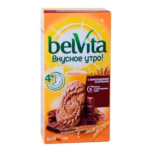 Печенье BelVita "С шоколадными кусочками", 300 гр / Печенье и пряники oe.kz Печенье BelVita "С шоколадными кусочками", 300 гр / Печенье и пряники