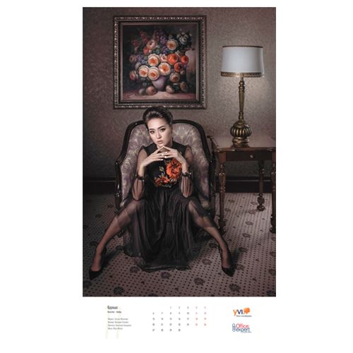 Календарь настенный на гребне 2017 г. "Красавицы Казахстана-2017", 552*320 мм, 15 листов / Календари №11