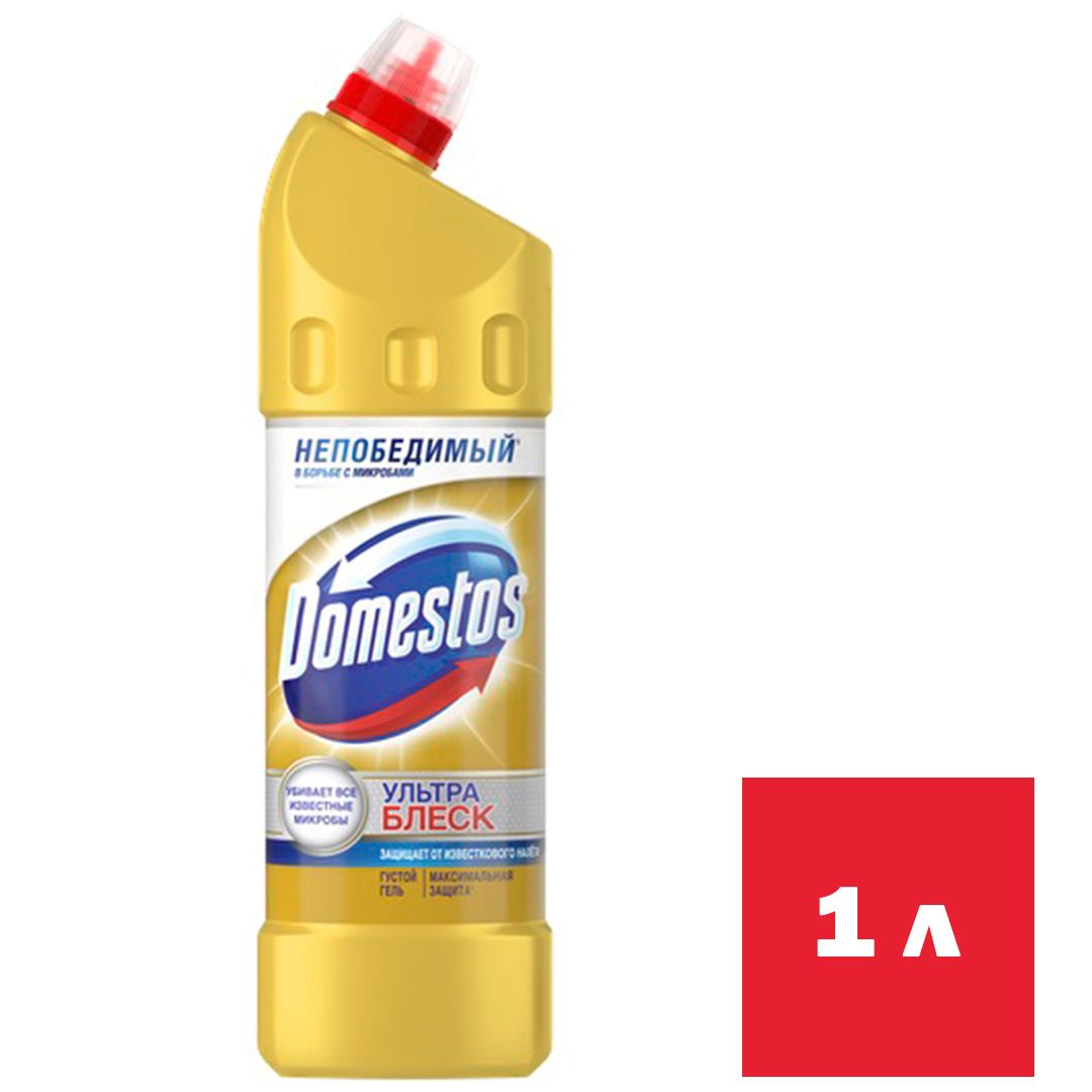 Сантехниканы тазартқыш құрал Domestos "Эксперттік күш", ультра жылтыр, 1000 мл