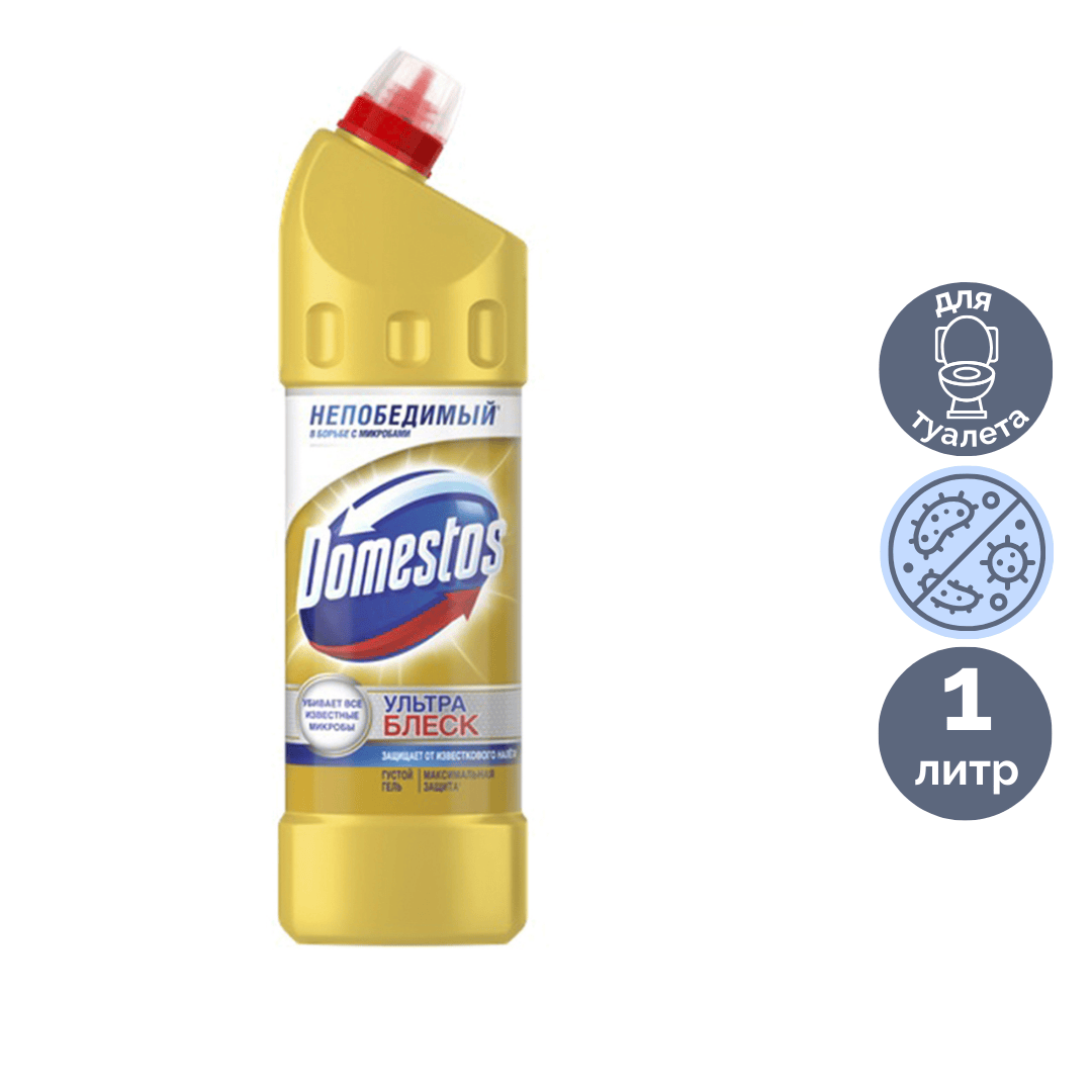 Средство для чистки сантехники Domestos "Эксперт сила", ультра блеск, 1000 мл / Средства для туалетов и ванных комнат