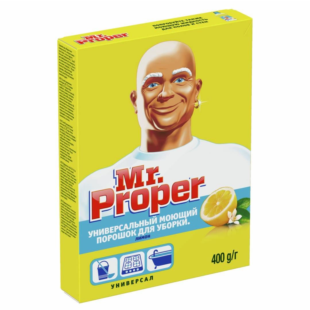 Тазалауға арналған ұнтақ Mr.Proper "Лимон", 400 гр / Еден жууға арналған құралдар №2