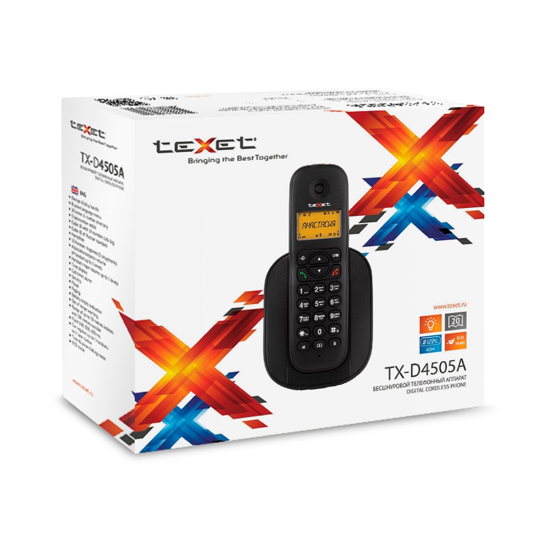 Телефон беспроводной Texet TX-D4505A, бело-серый / null №2 oe.kz Телефон беспроводной Texet TX-D4505A, бело-серый / null №2