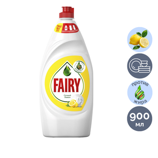 Средство для мытья посуды Fairy "Сочный Лимон", 900 мл / Средства для мытья посуды oe.kz Средство для мытья посуды Fairy "Сочный Лимон", 900 мл / Средства для мытья посуды