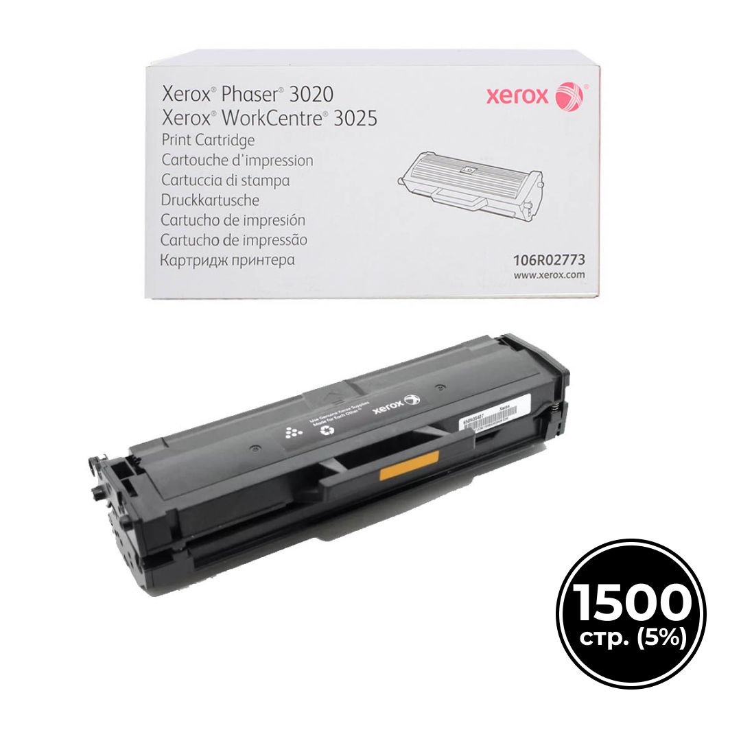 Тонер-картридж оригинальный Xerox 106R02773 для WorkCentre-3025, черный / Тонер-картриджи