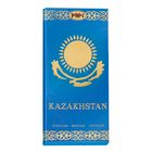 Шоколад Рахат "Казахстанский", картонная упаковка, 100 гр