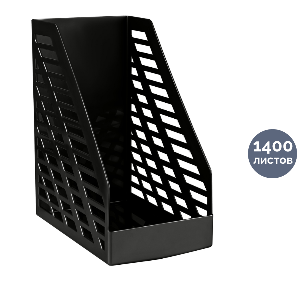 Лоток вертикальный Стамм XXL, 1 секция, черный / Стойки-уголки