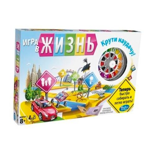  / Сыйлықтар мен кәдесыйлар