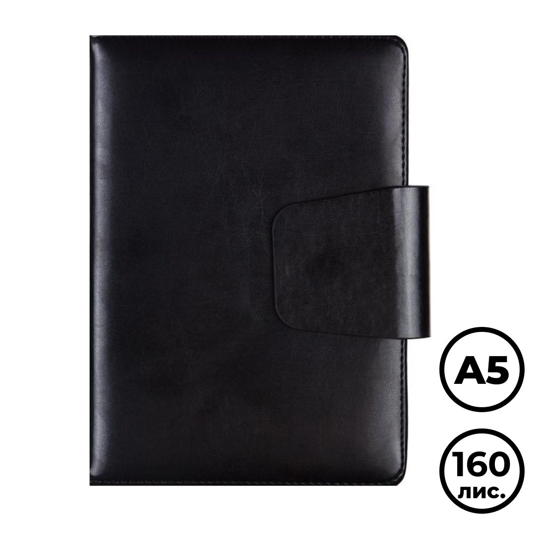 Ежедневник недатированный Bruno Visconti "Prestige", A5, 160 л, искусственная кожа, черный / Ежедневники недатированные