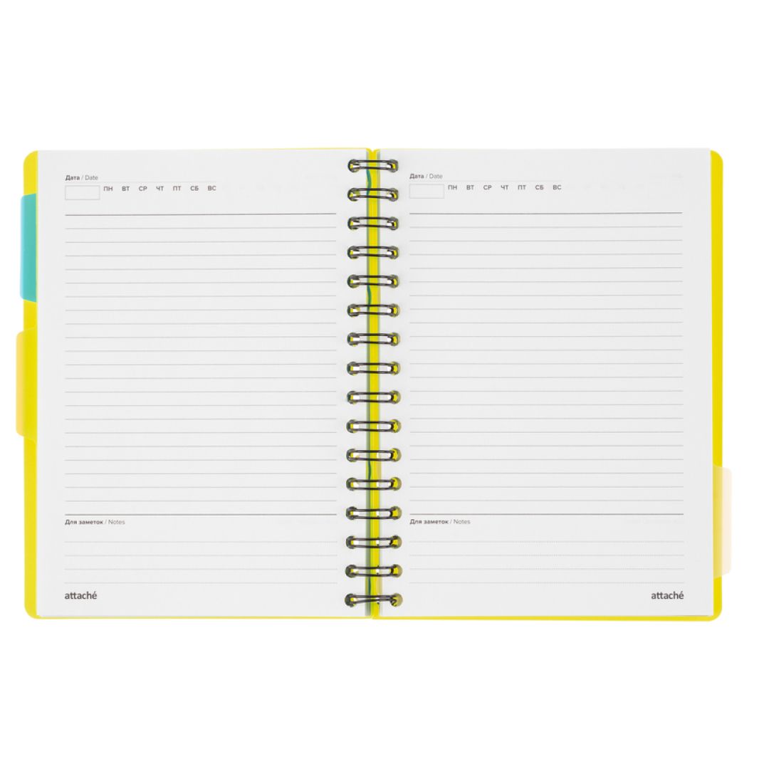 Ежедневник недатированный Attache "Bright Colours", A5, 136 л, пластик, желтый / Ежедневники недатированные №3