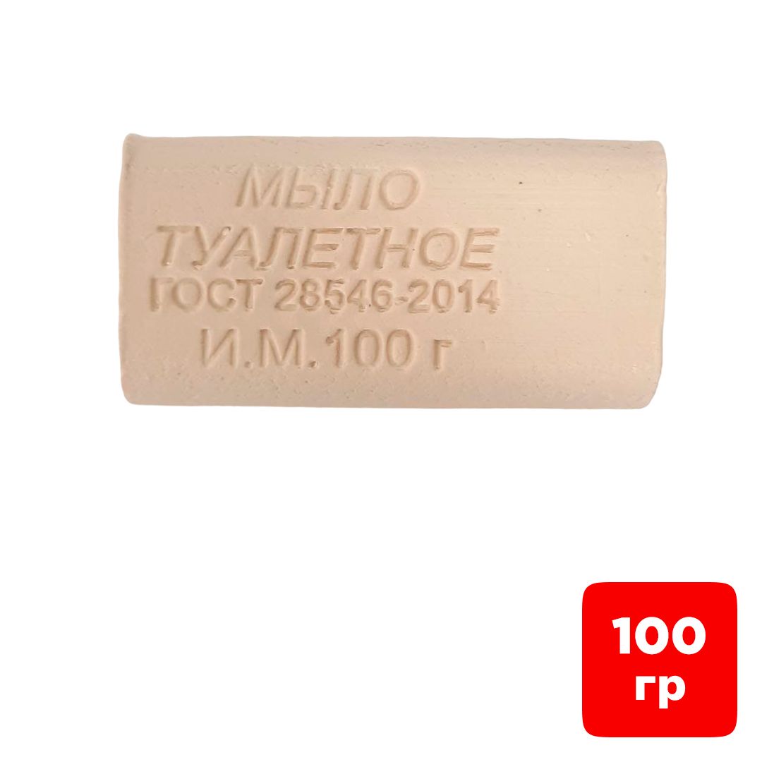 Мыло туалетное ГОСТ 28546-202, 100 гр / null oe.kz Мыло туалетное ГОСТ 28546-202, 100 гр / null