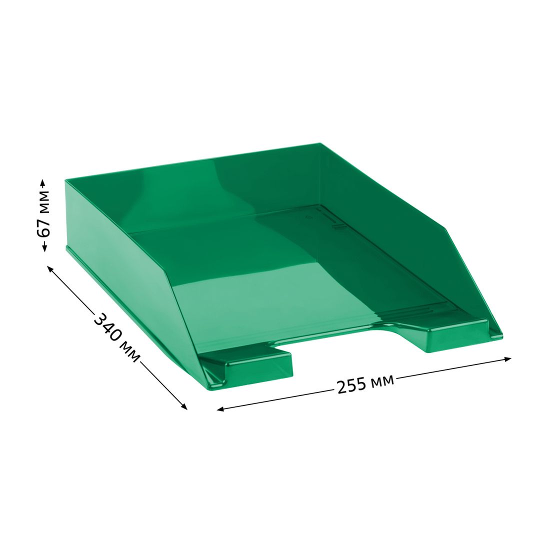 Лоток горизонтальный Стамм "Фаворит", 255*340*67 мм, тонированный зеленый