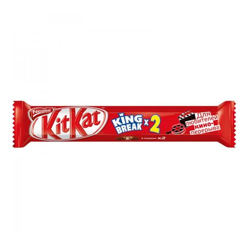 Шоколадный батончик KitKat, 2 порции, 58 гр / Шоколад