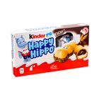 Вафли Kinder Happy Hippo Cacao, шоколад салмасымен, 103,5 гр