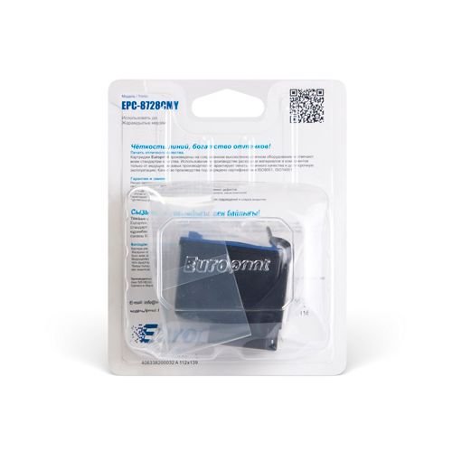 Картридж совместимый HP 8728CMY №28 для DeskJet 3320/3325/3420/3425/3520, цветной / null №2