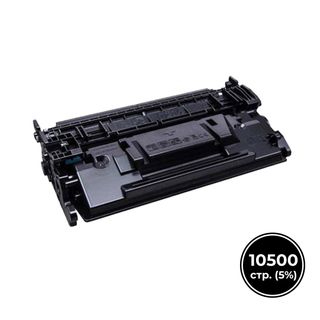 Картридж совместимый HP CF226X 26X для LaserJet Pro /LJP-M402,LaserJet Pro /LJP-M426, черный / Картриджи  черные