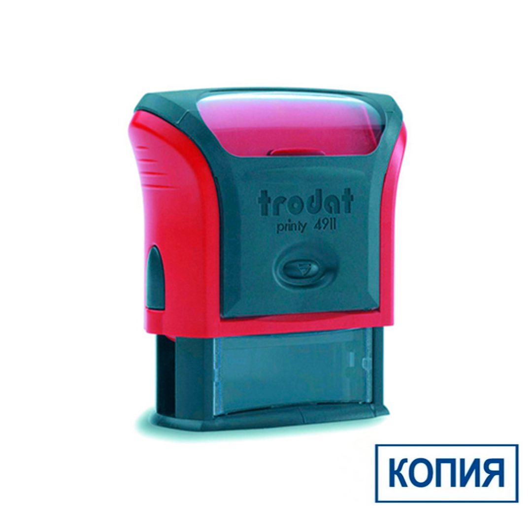 Мөртаңба Trodat 4911 "Көшірме", 38*14 мм, шрифт биіктігі 4-5 мм, орыс нұсқасы