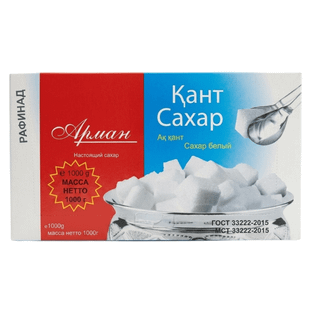 Сахар-рафинад Арман, 1000 гр / Сахар