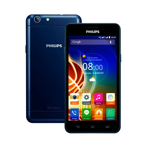 Смартфон Philips Xenium V526 LTE, 5", 8 Гб, 1280x720 IPS, поддержка двух SIM-карт, синий / Зарядные устройства, кабели