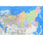 Ежедневник полудатированный Listoff "Пейзаж. Тайны природы", А5, 192 л., в линейку