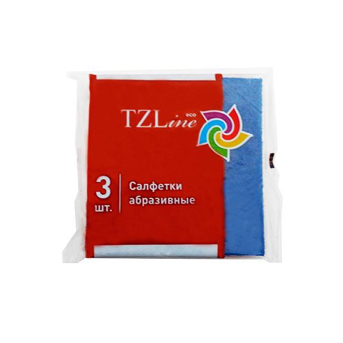 Салфетки универсальные абразивные TZLine, размер 13*13 см, в комплекте 3 шт., ассорти / Салфетки хозяйственные №2
