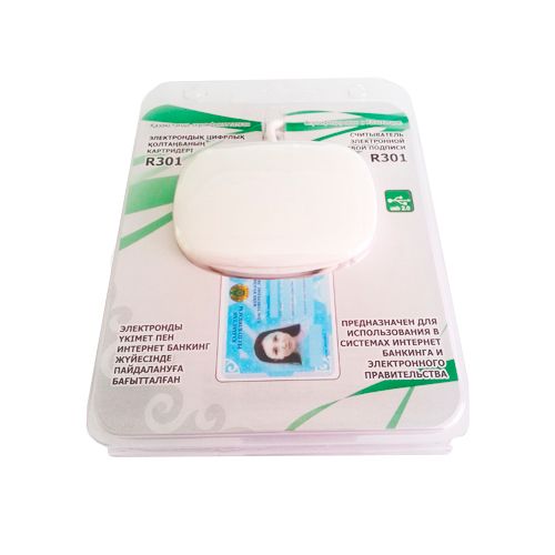 Картридер Feitian для смарт-карт, белый / Карты памяти