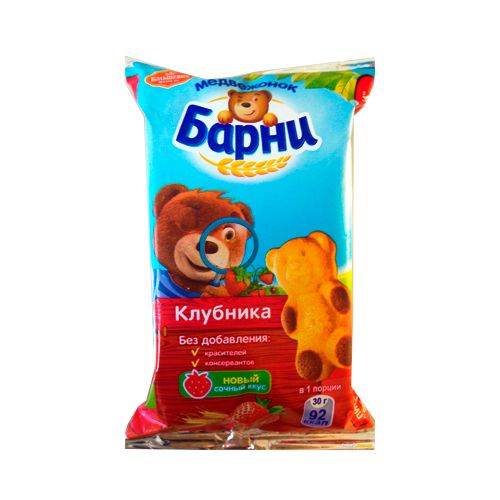 Печенье Медвежонок Барни "С клубникой", 30 г / Печенье, вафли, крекеры