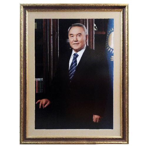 Фотопортрет президента Республики Казахстан Н.А.Назарбаева, 70*90 см, в рамке / Государственные символы