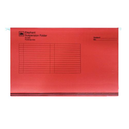 Папка подвесная Prostranstvo "Elephant", А4+ формат, красная, со скоросшивателем / Папки подвесные oe.kz Папка подвесная Prostranstvo "Elephant", А4+ формат, красная, со скоросшивателем / Папки подвесные