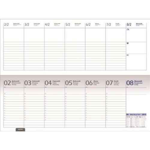 Планинг настольный датир. на 2018 г., "Memory planer" на спирали, 155*320 мм, 60 л, бордовый / Планинги №3