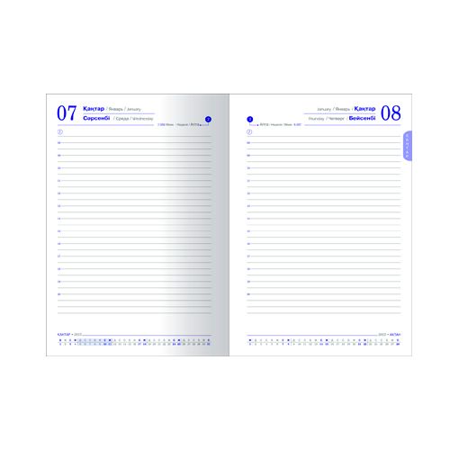 Ежедневник датированный Voyage, 2018 г., А5, 176 л, красный / Ежедневники датированные №2