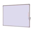 Интерактивная доска Mr.Pixel MP-9000D(85)S, 85", AAA. 2 Вт, белая