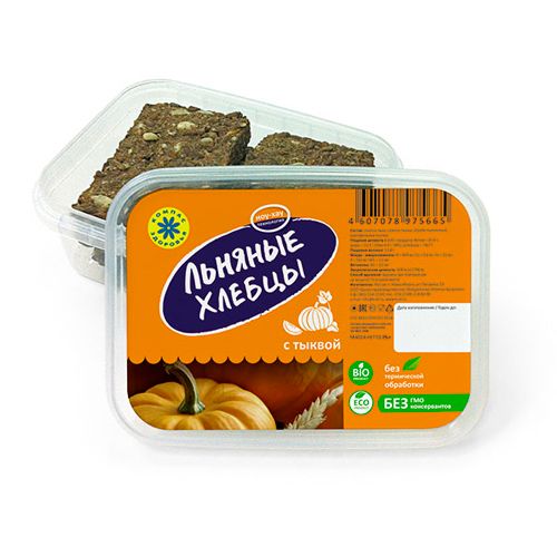 Льняные хлебцы с тыквой, 75 гр / Здоровое питание