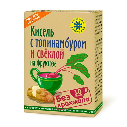 Кисель с топинамбуром и свеклой на фруктозе, 150 гр / Здоровое питание