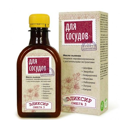 Масло льняное "Эликсир для сосудов"с экстрактом зверобоя,моркови,шалфея лопуха,кипрея, 200 мл / Здоровое питание