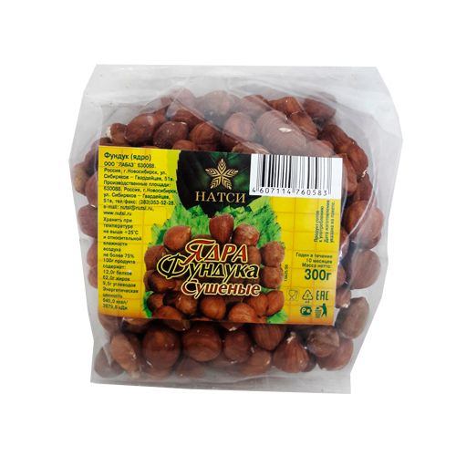 Орехи фундук Натси, сушеные, 300 гр / Сухофрукты и орехи oe.kz Орехи фундук Натси, сушеные, 300 гр / Сухофрукты и орехи