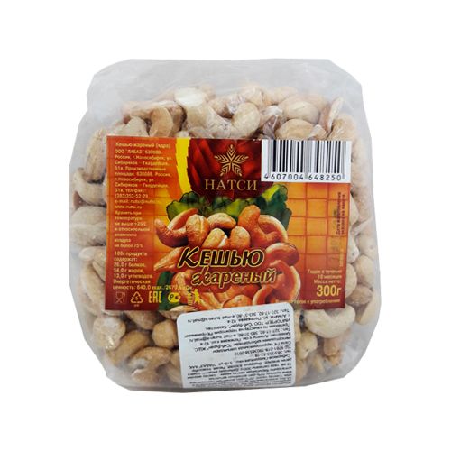 Орехи кешью Натси, жареные, 300 гр / Сухофрукты и орехи oe.kz Орехи кешью Натси, жареные, 300 гр / Сухофрукты и орехи