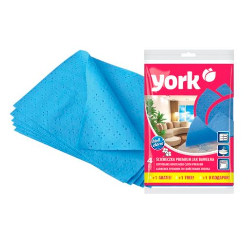 Салфетки со свойством хлопка York, размер 35*50 см, в комплекте 4+1 шт. / Салфетки хозяйственные