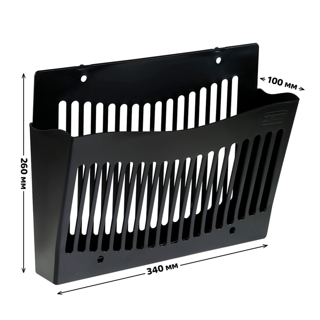 Лоток секционный Стамм, вертикальный, настенный, 1 секция, черный / Лотки секционные №3